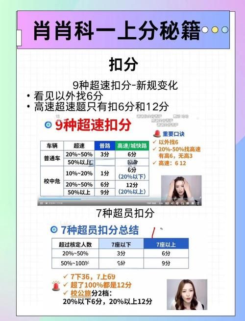 勇士别只顾着刷塔汉化版下载攻略分享