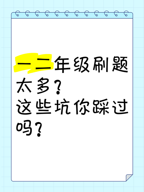 勇士别只顾着刷塔汉化版下载攻略分享