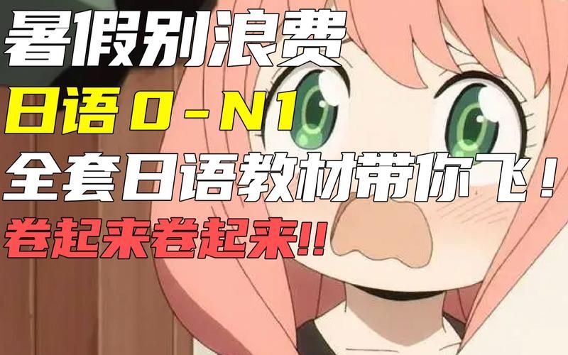 勇士别只顾着刷塔汉化版下载攻略分享