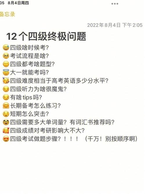 勇士别只顾着刷塔汉化版下载攻略分享