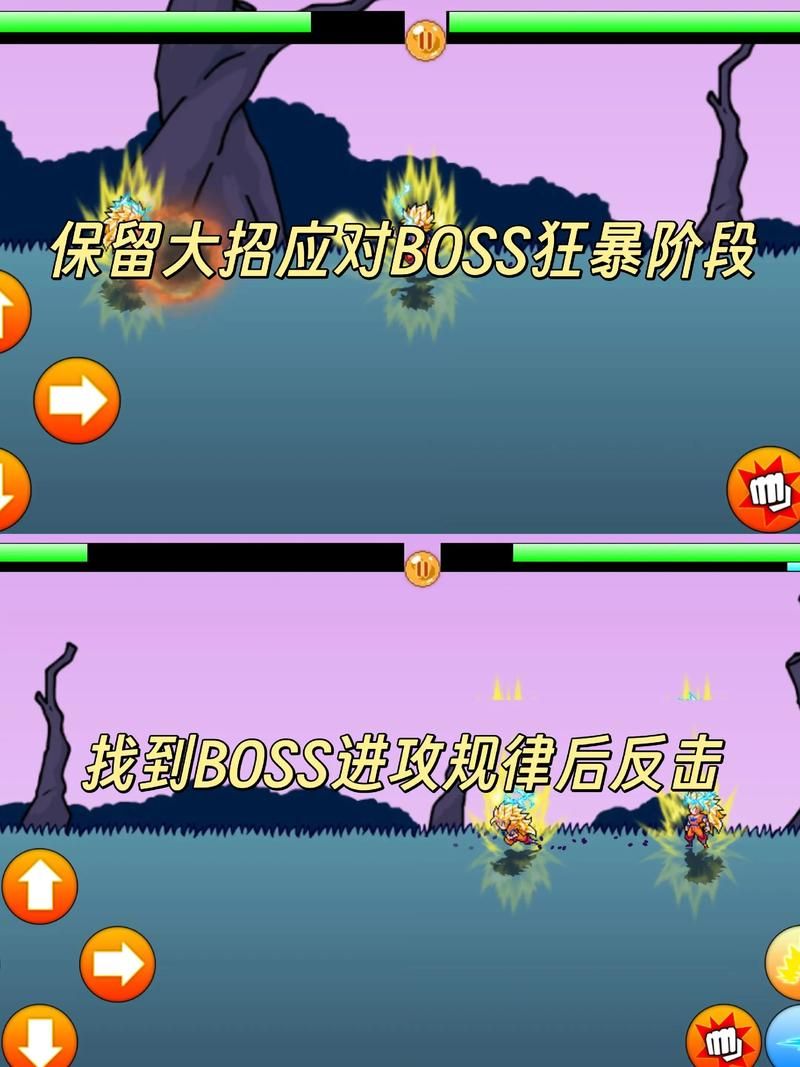 勇士刷塔下载安卓这些细节千万别忽略