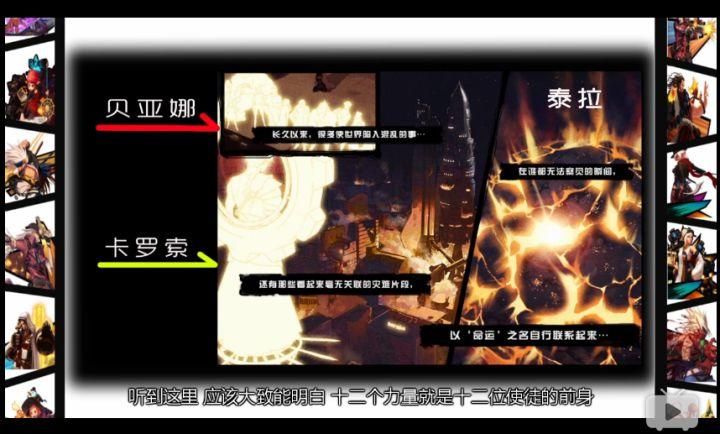 勇士刷塔下载安卓这些细节千万别忽略