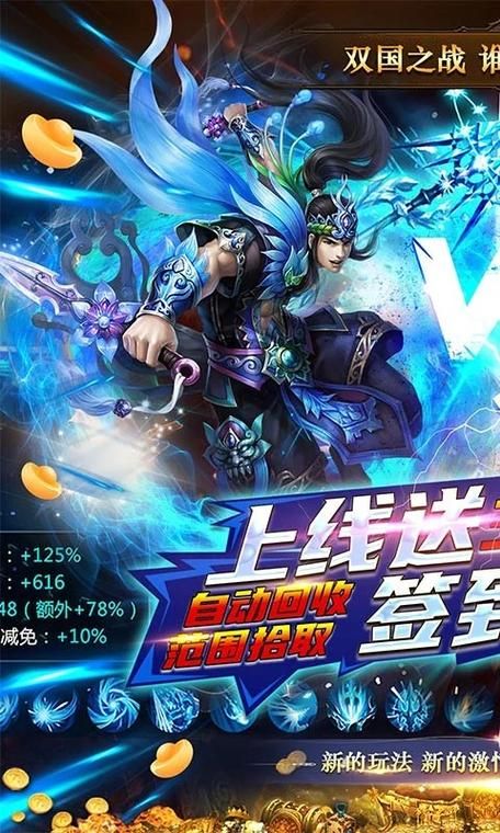 勇士刷塔汉化版最新更新内容抢先看别错过