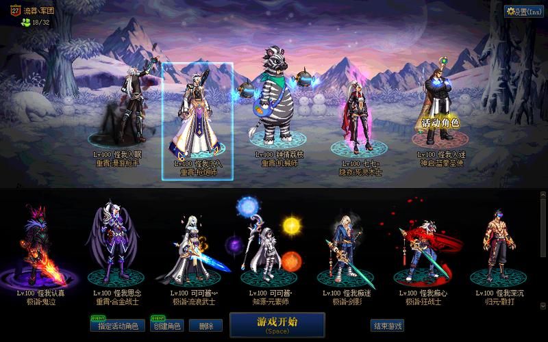 勇士刷塔汉化版最新更新内容抢先看别错过