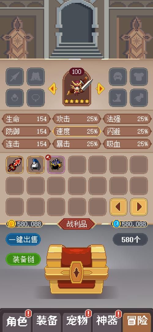 勇士刷塔游戏下载后如何快速提升战力