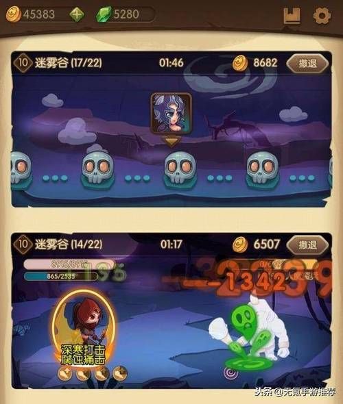 勇士刷塔游戏下载后如何快速提升战力
