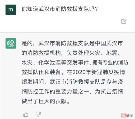 勇士刷塔版本大全常见问题解答
