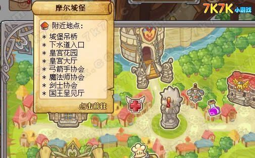 勇士刷塔绅士游戏玩腻了试试这些高爆率地图