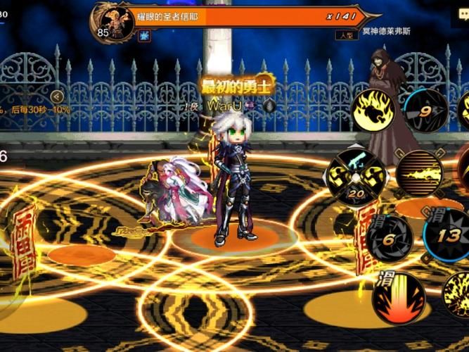 勇士刷塔绅士游戏玩腻了试试这些高爆率地图