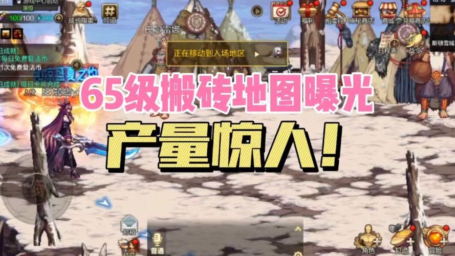 勇士刷塔绅士游戏玩腻了试试这些高爆率地图
