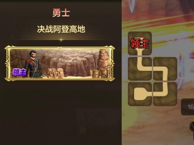 勇士刷塔绅士游戏玩腻了试试这些高爆率地图
