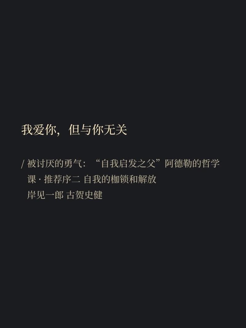 勇气之爱下载地址在哪 快速获取方法介绍