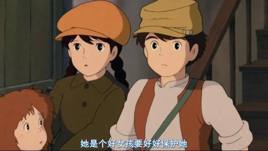 勇气之爱官方正式版下载最新版快速安装指南