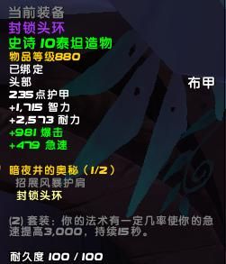 勇气之爱官方正式版下载最新版快速安装指南