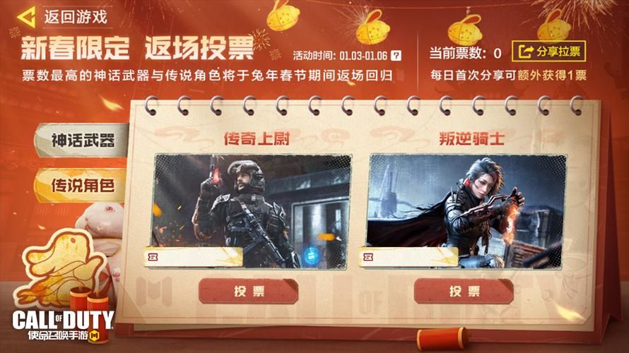 勇气之爱官方网站最新资讯一网打尽别错过