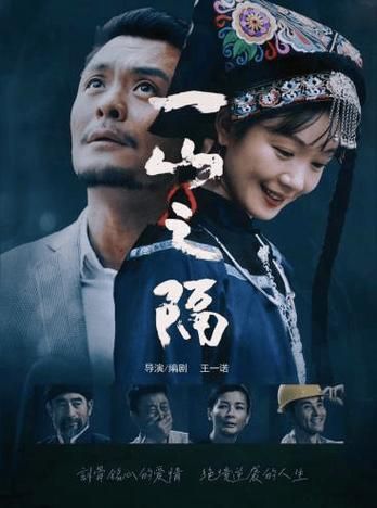 勇气之爱官方网站最新资讯一网打尽别错过
