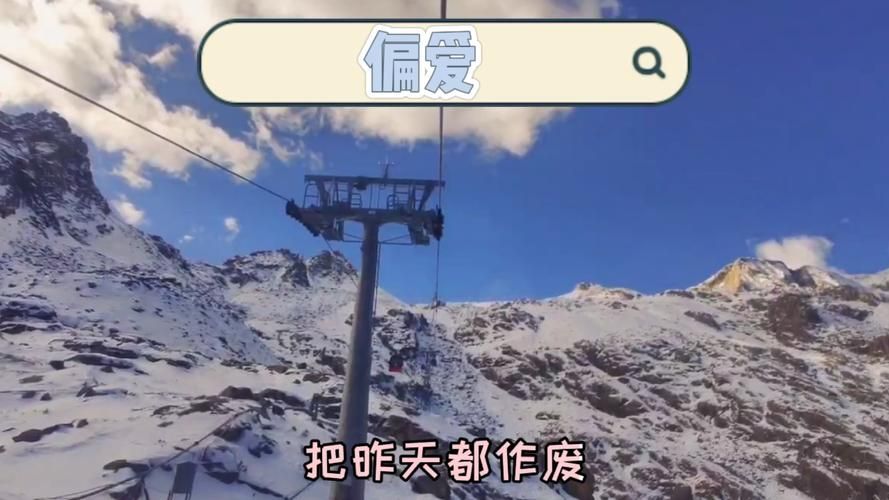 勇气之爱官网助你找到勇敢去爱的信心与方法