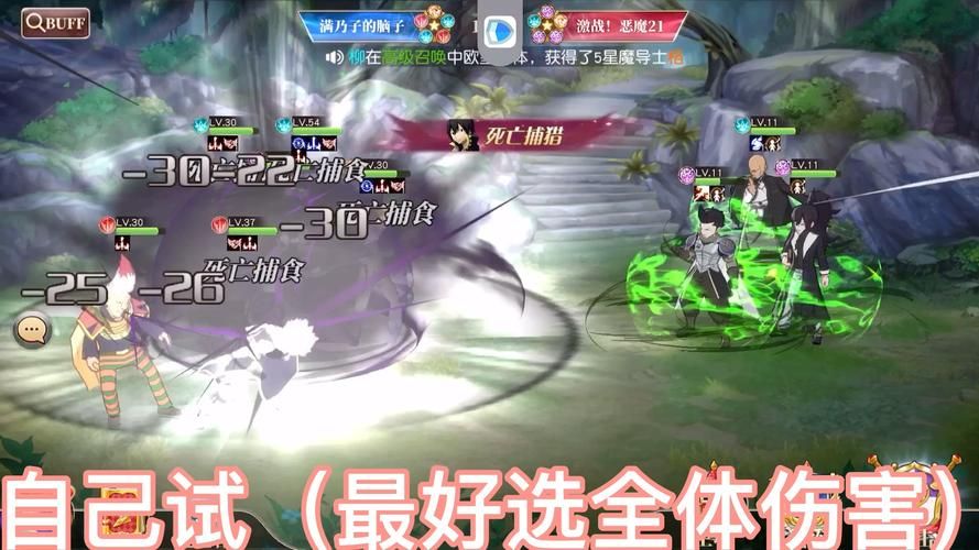 勇气之爱最新版本是多少 下载安装教程分享