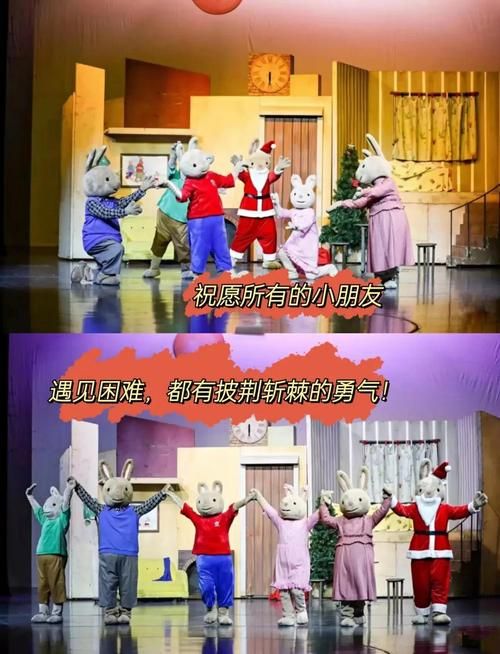 勇气之爱最新版本是多少 下载安装教程分享