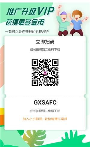 勇气之爱汉化版下载 最新中文版免费获取方法