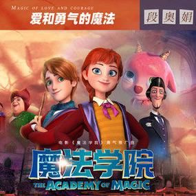 勇气之爱汉化版最新更新内容一览 新增剧情与角色全解析