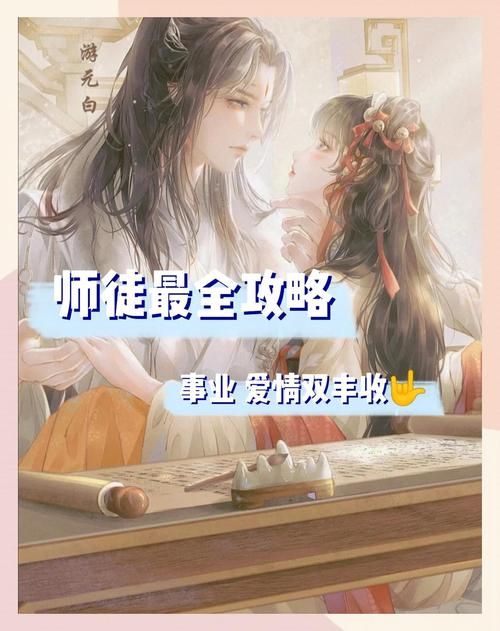 勇气之爱汉化版最新更新内容一览 新增剧情与角色全解析
