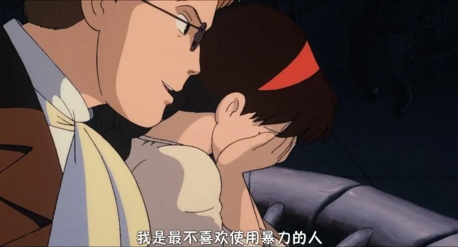 勇气之爱汉化版最新更新内容一览 新增剧情与角色全解析