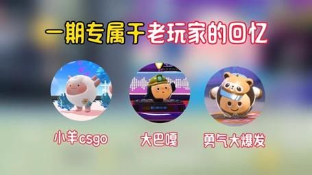 勇气之爱游戏下载最新版 免费获取完整资源包