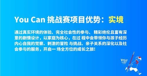 勇气之爱游戏官网常见问题解决方法大全