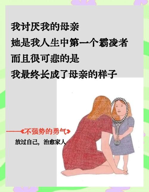 勇气之爱版本大全 新手必看版本选择指南