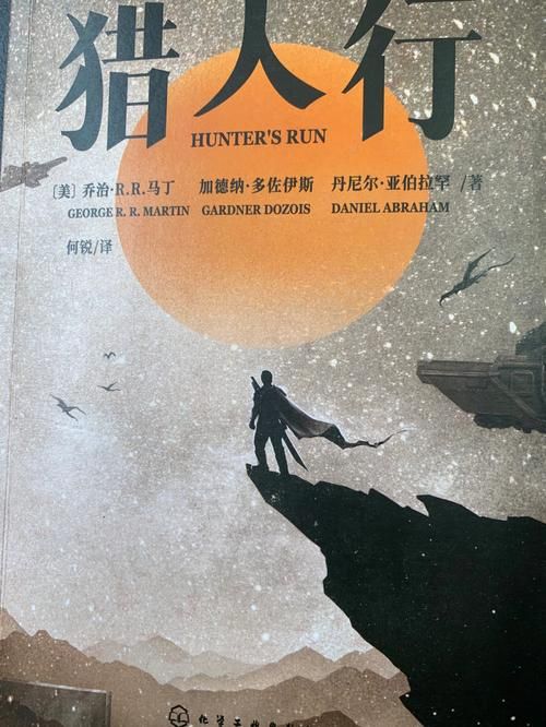 勇者妈妈奇异冒险记下载地址分享 快来获取完整版