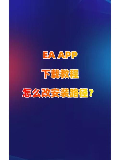 勇者妈妈奇异冒险记在哪下载 最新安装教程分享