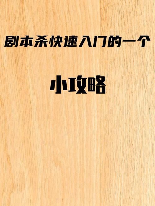 勇者妈妈奇异冒险记官网新手入门攻略