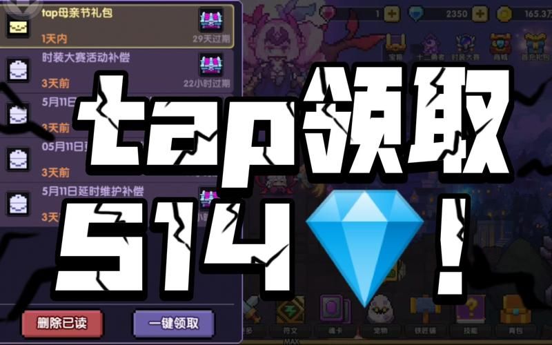 勇者妈妈奇异冒险记更新地址最新剧情发展介绍