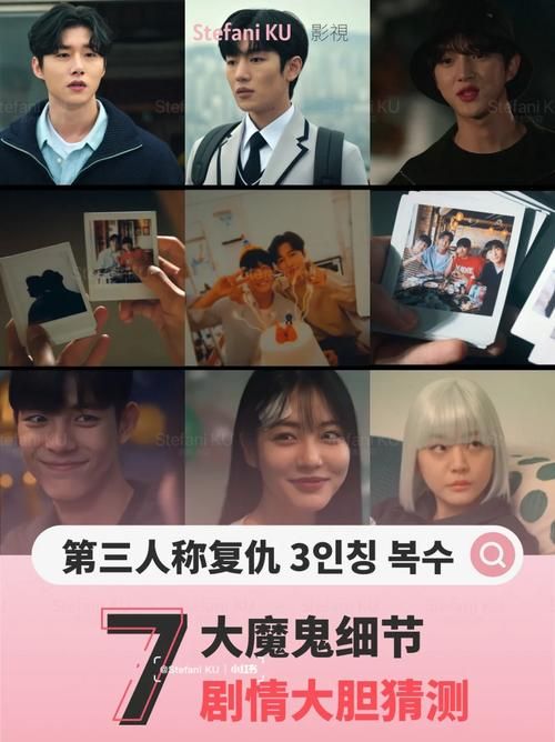 勇者妈妈奇异冒险记更新地址最新剧情发展介绍