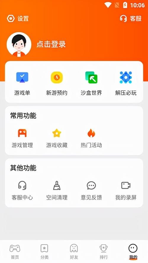 勇者妈妈奇异冒险记最新版官方正式版下载地址分享