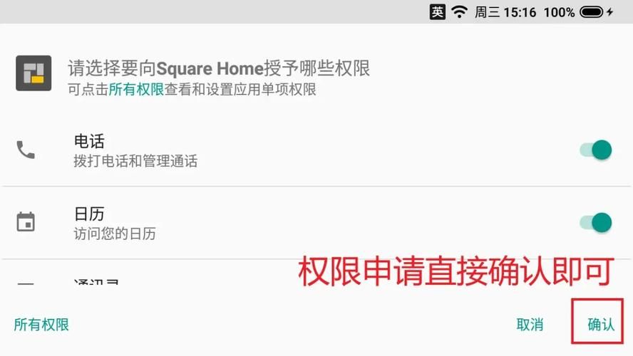 勇者妈妈奇异冒险记最新版本隐藏关卡解锁方法