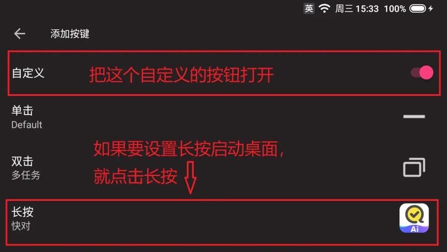 勇者妈妈奇异冒险记最新版本隐藏关卡解锁方法