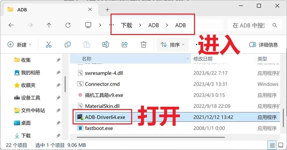 勇者妈妈奇异冒险记最新版本隐藏关卡解锁方法