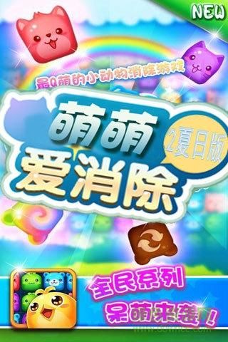 勇者妈妈奇异冒险记汉化版下载最新资源