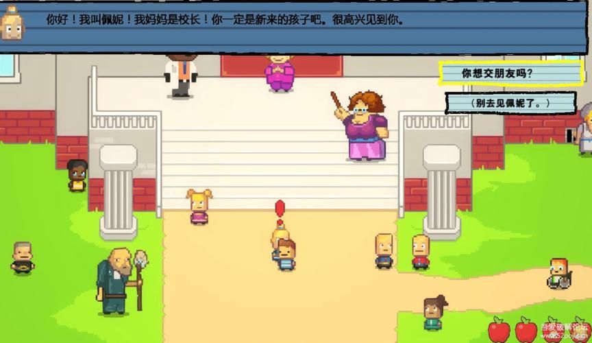 勇者妈妈奇异冒险记汉化版更新内容抢先看 勇者妈妈奇异冒险记汉化版更新内容抢先看