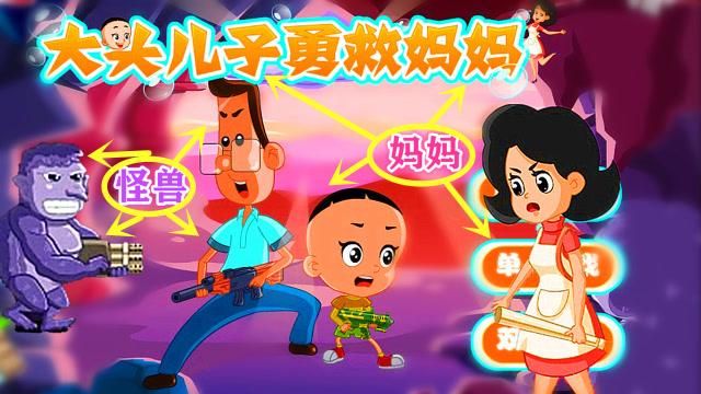 勇者妈妈奇异冒险记汉化版更新内容抢先看 勇者妈妈奇异冒险记汉化版更新内容抢先看