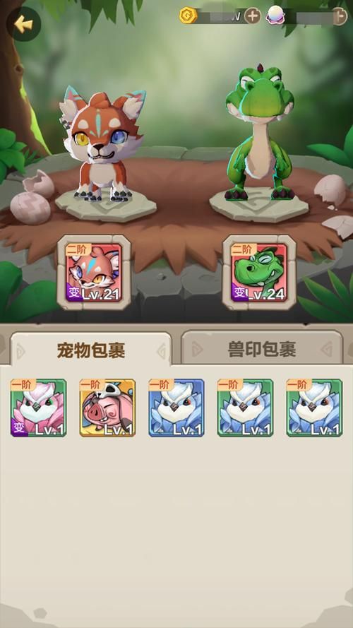 勇者妈妈奇异冒险记游戏官网常见问题解答汇总