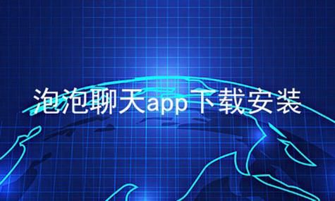 勇者妈妈奇异冒险记版本大全 下载安装教程全解析