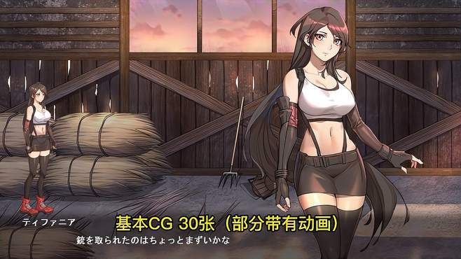 勇者妈妈奇异冒险记绅士游戏全剧情通关攻略分享