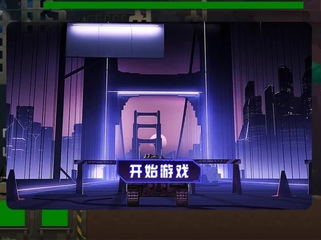 勇者姬在哪下载 最新安卓版安装包获取方法