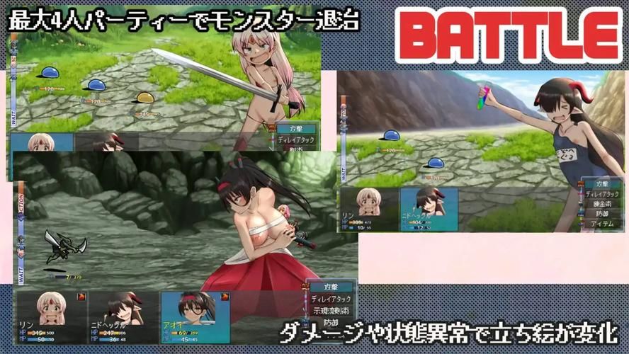 勇者姬安卓汉化版评测 中文版游戏体验分享