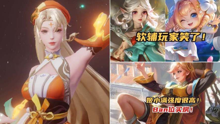 勇者姬官网活动公告 限时副本挑战开启