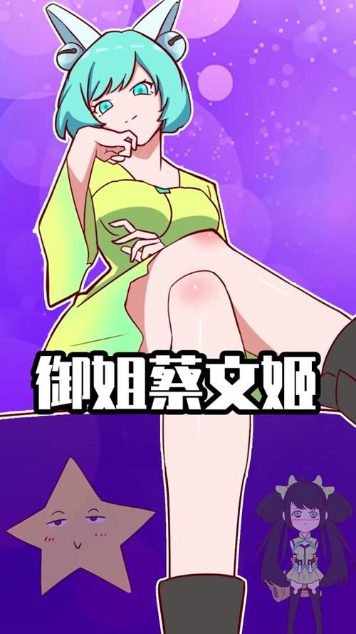 勇者姬官网活动公告 限时副本挑战开启