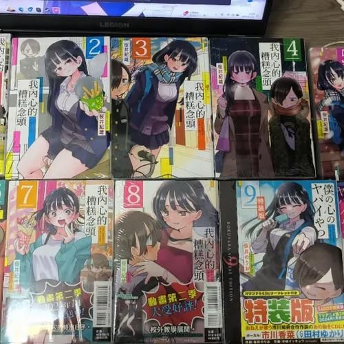 勇者姬汉化版下载指南 中文版游戏安装步骤详解